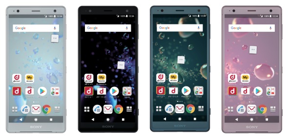 Xperia XZ2 SO-03K�i���ʁj
