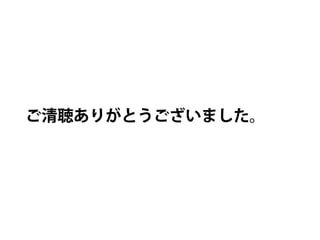 19
補足. TubePress Plugin での実装
 
