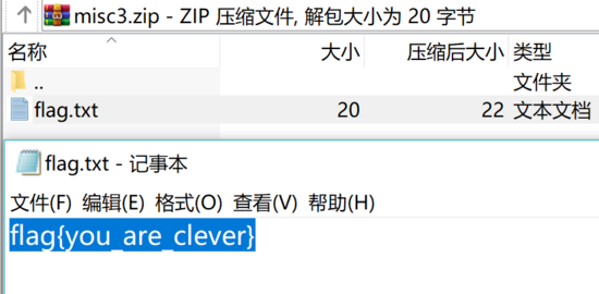 东南大学 SUS 十一欢乐赛部分write-up