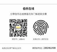 [译] 泪流满面的 11 个 Git 面试题