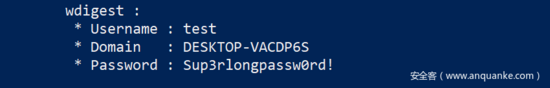 深入分析Mimikatz：WDigest
