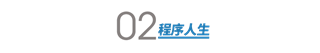Python 头像动漫化，快来生成女朋友的动漫头像