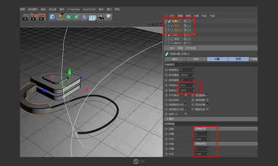3D立体字体制作教程，C4D建模教程