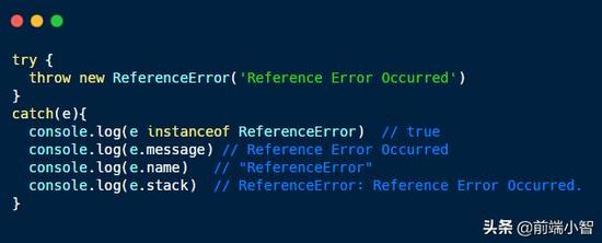 你知道 JavaScript 中的错误对象有哪些类型吗？