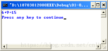 VC++编写C程序