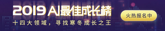 神经网络的气宗与剑宗之争：先验强大的网络甚至不需要训练