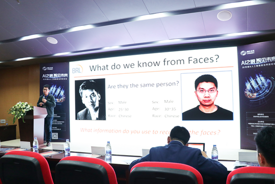 奥比中光举办AI 3D感知论坛 学术专家共话三维计算机视觉前沿科技