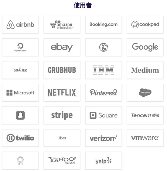 应用交付老兵眼中的Envoy, 云原生时代下的思考