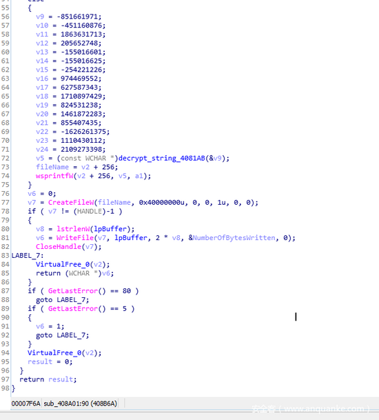 GandCrab 5.1样本详细分析