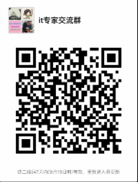 系统架构-设计模式及架构模式(干货)