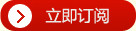 各种网络监控拓扑图，都看懂才算入门