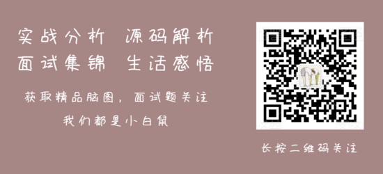 分布式实现原理