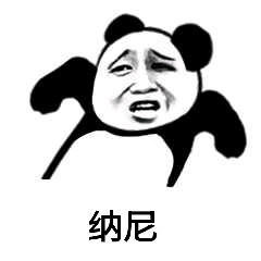 一道面试题引起的思考