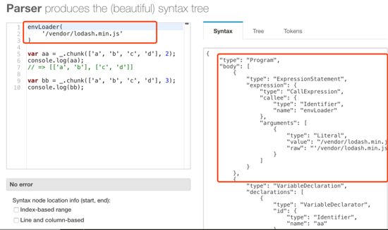 webpack loader—自己写一个按需加载插件