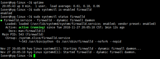CentOS 7 防火墙操作