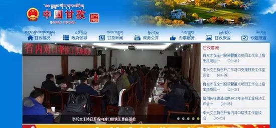 手把络爬虫机器人（一）