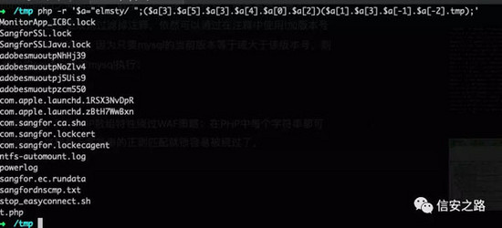 WAF绕过的捷径与方法