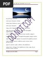 156865962-onop.pdf