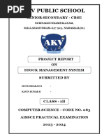 PDF Document