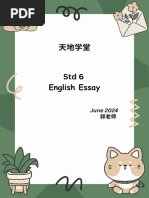 PDF Document