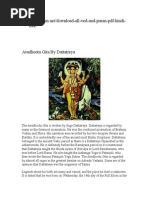 PDF Document