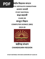 PDF Document