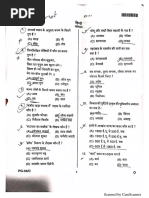 5_6195013883757855043