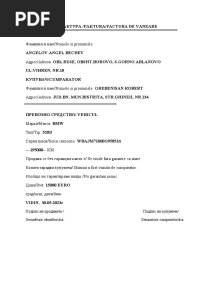 Contract de Vânzare Bulgaria