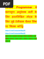 PDF Document