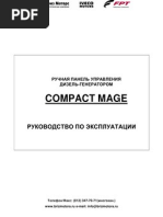 PDF Документ