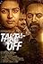 Kunchacko Boban, Fahadh Faasil, and Parvathy Thiruvothu in Take Off (2017)