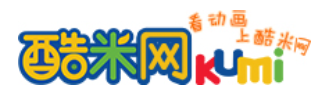 酷米网 酷米网