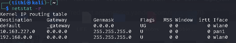 A Linux Sysadmin’s Guide to Network Management, Troubleshooting and Debugging