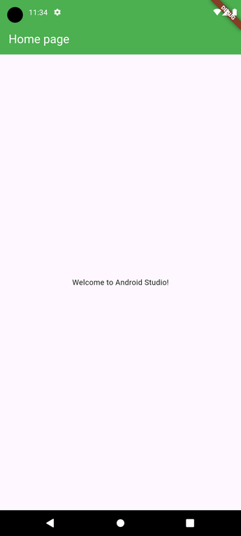 android_studio_output