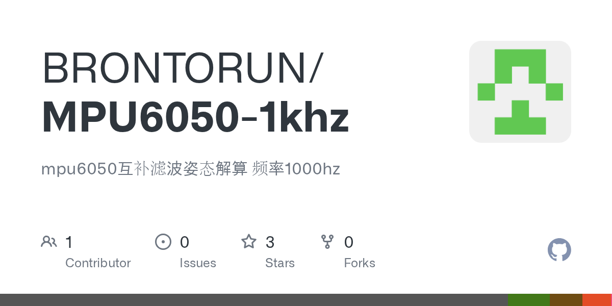 加速度传感器6050:从采集到优化的完整操作指南