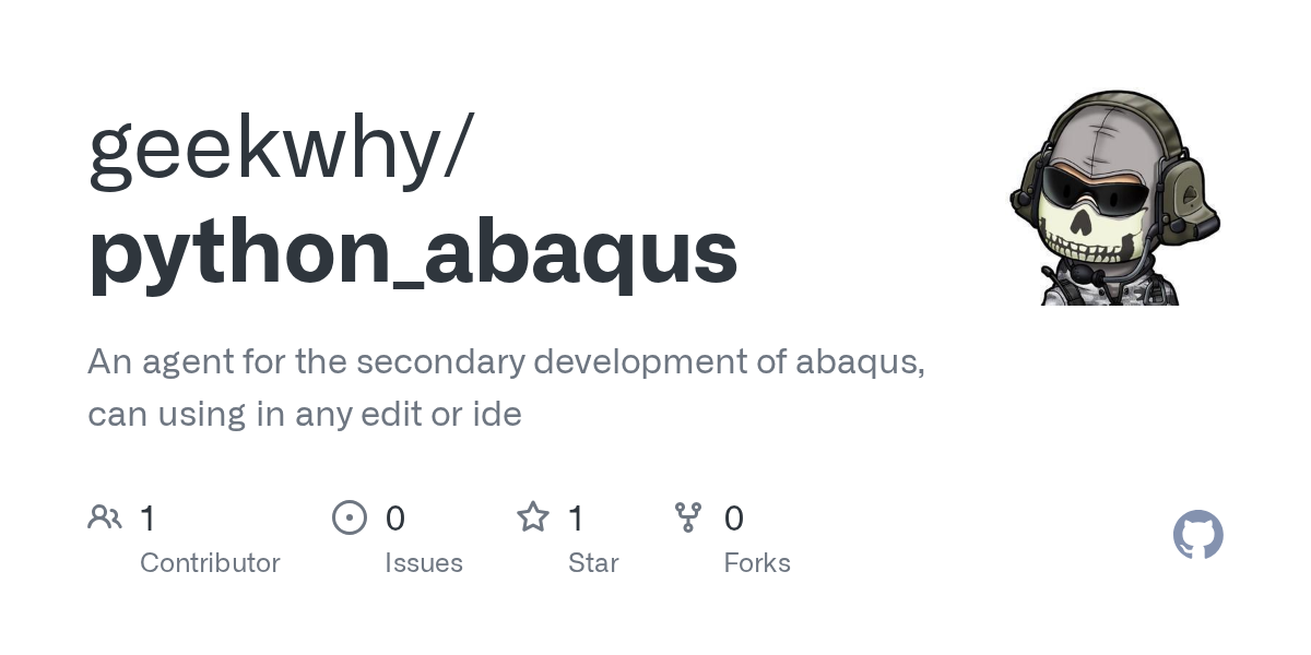 【ABAQUS用户子程序开发】:拓展软件边界的编程技巧