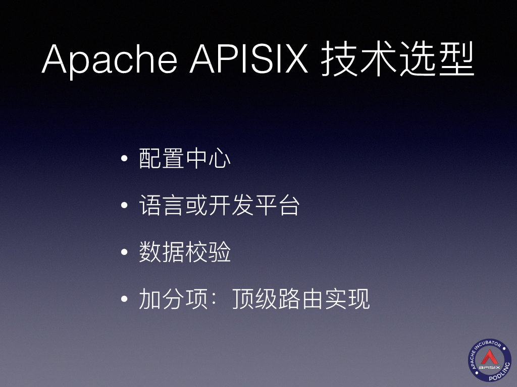 https://opentalk-blog.b0.upaiyun.com/prod/2019-10-28/7670cef61a24c9877ffca7995c55431d