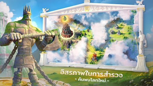 ภาพหน้าจอ