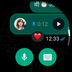 स्क्रीनशॉट इमेज