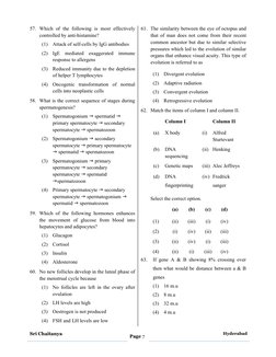 Sri Chaitanya
Page 7
Hyderabad
57. Which of the following is most effec