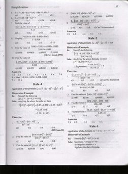 Simplification
17
£
1.43 x 1.43+ 0.43x0.43-0.86 x 1.43=?
a)0
b ) l
c)2
d)4
6.
1.44x0.04-0.8x1.2 = ?
a)l
b)2
c)0.2