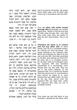 éëä åàìá
,
äìéò åãáì àåäå
çøëåî
,
åðîî ìåìò øàùäå
-
ïë
úçøëåî åúèéìùå åðåöø
,
éàù
éëä åàìá øùôà
,
äãáì àéäå
úèìåù