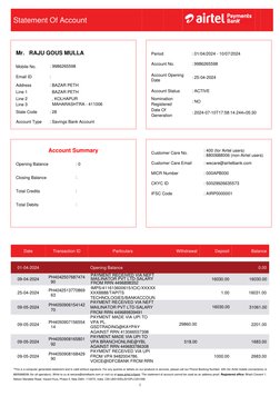 *This is a computer generated statement and is valid without signature. For any queries or details on our products & services