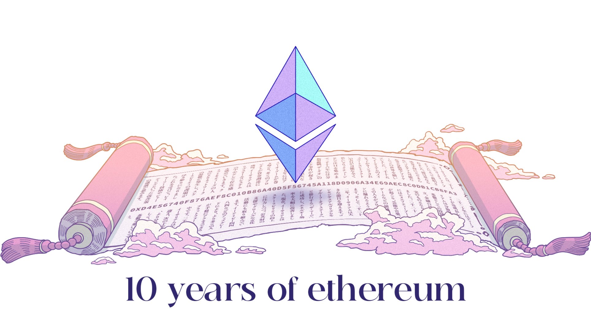 ETHSG celebrates Ethereum's 10th!