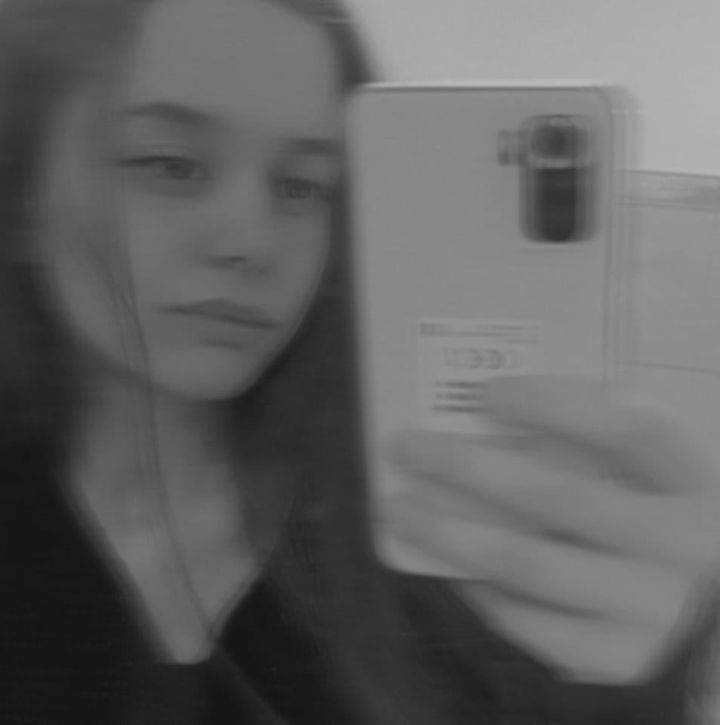 Photo of the user Imane Cherair