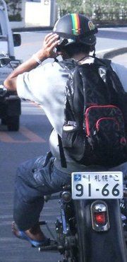 Photo of the user Klaus Tang