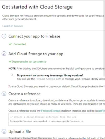 Android : 如何在Firebase存储空间上传图片？