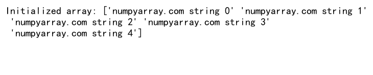 NumPy创建空字符串数组：全面指南与实用示例