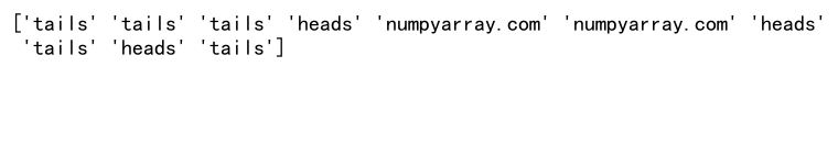 NumPy random.choice：强大的随机采样工具