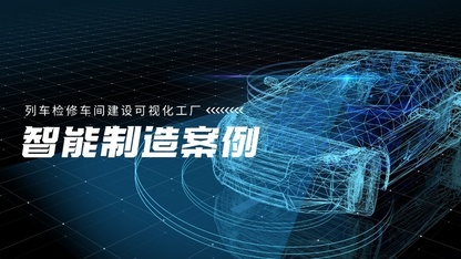 https://static001.geekbang.org/infoq/53/53c31249b32e9cb415600c617c152fe3.jpeg?x-oss-process=image%2Fresize%2Cw_416%2Ch_234
